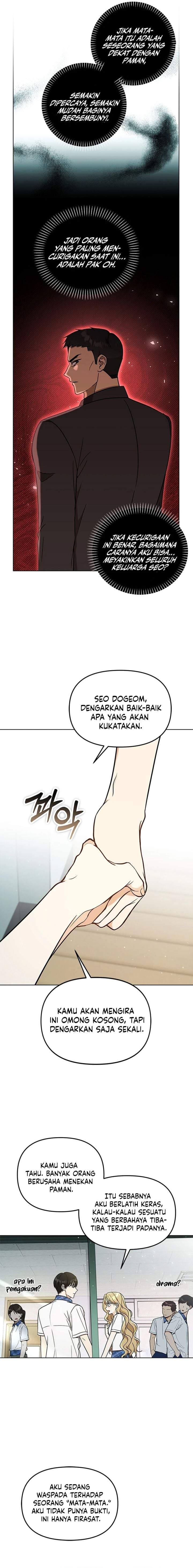 How to Dial Down a Gangster Male Lead Chapter 6