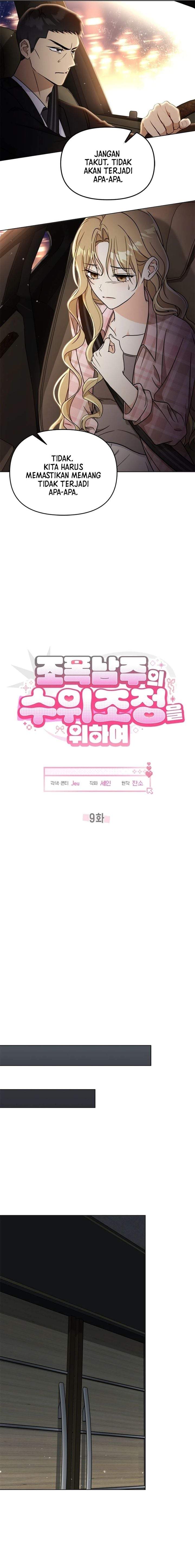 How to Dial Down a Gangster Male Lead Chapter 9