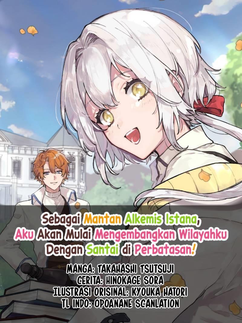 Moto Kyuutei Renkinjutsushi no Watashi, Henkyou de Nonbiri Ryouchi Kaitaku Hajimemasu! Chapter 1