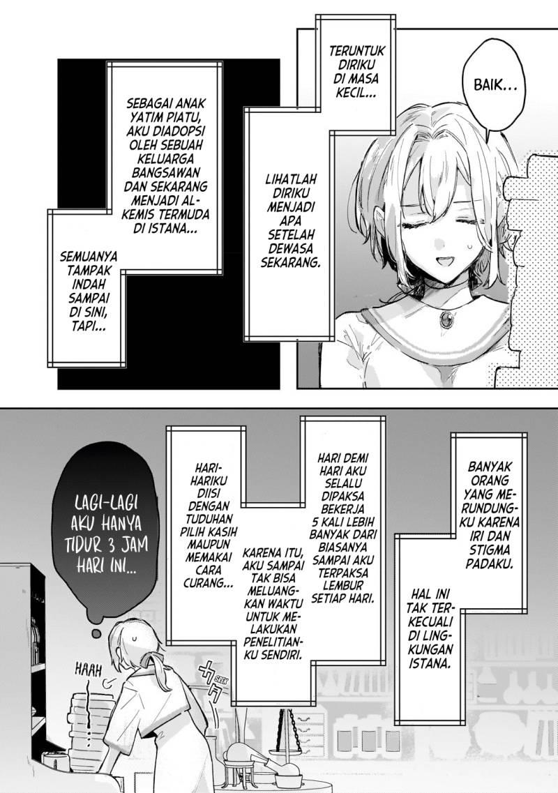 Moto Kyuutei Renkinjutsushi no Watashi, Henkyou de Nonbiri Ryouchi Kaitaku Hajimemasu! Chapter 1