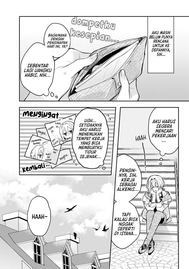Moto Kyuutei Renkinjutsushi no Watashi, Henkyou de Nonbiri Ryouchi Kaitaku Hajimemasu! Chapter 1