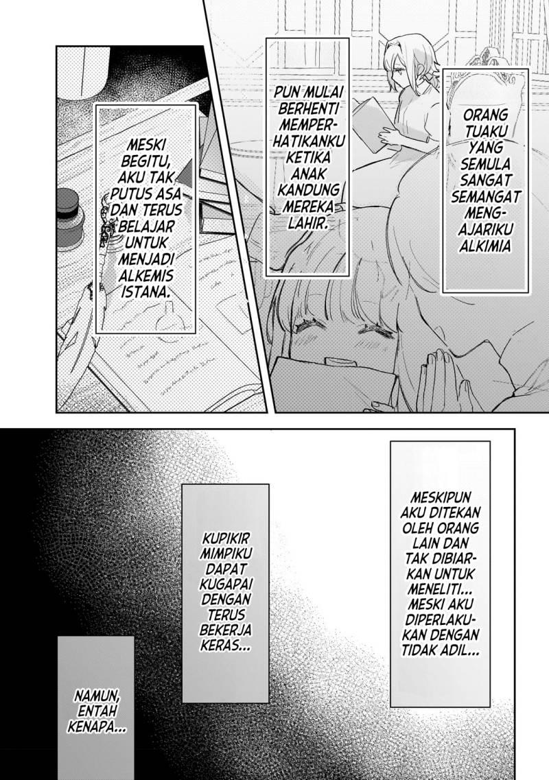 Moto Kyuutei Renkinjutsushi no Watashi, Henkyou de Nonbiri Ryouchi Kaitaku Hajimemasu! Chapter 1