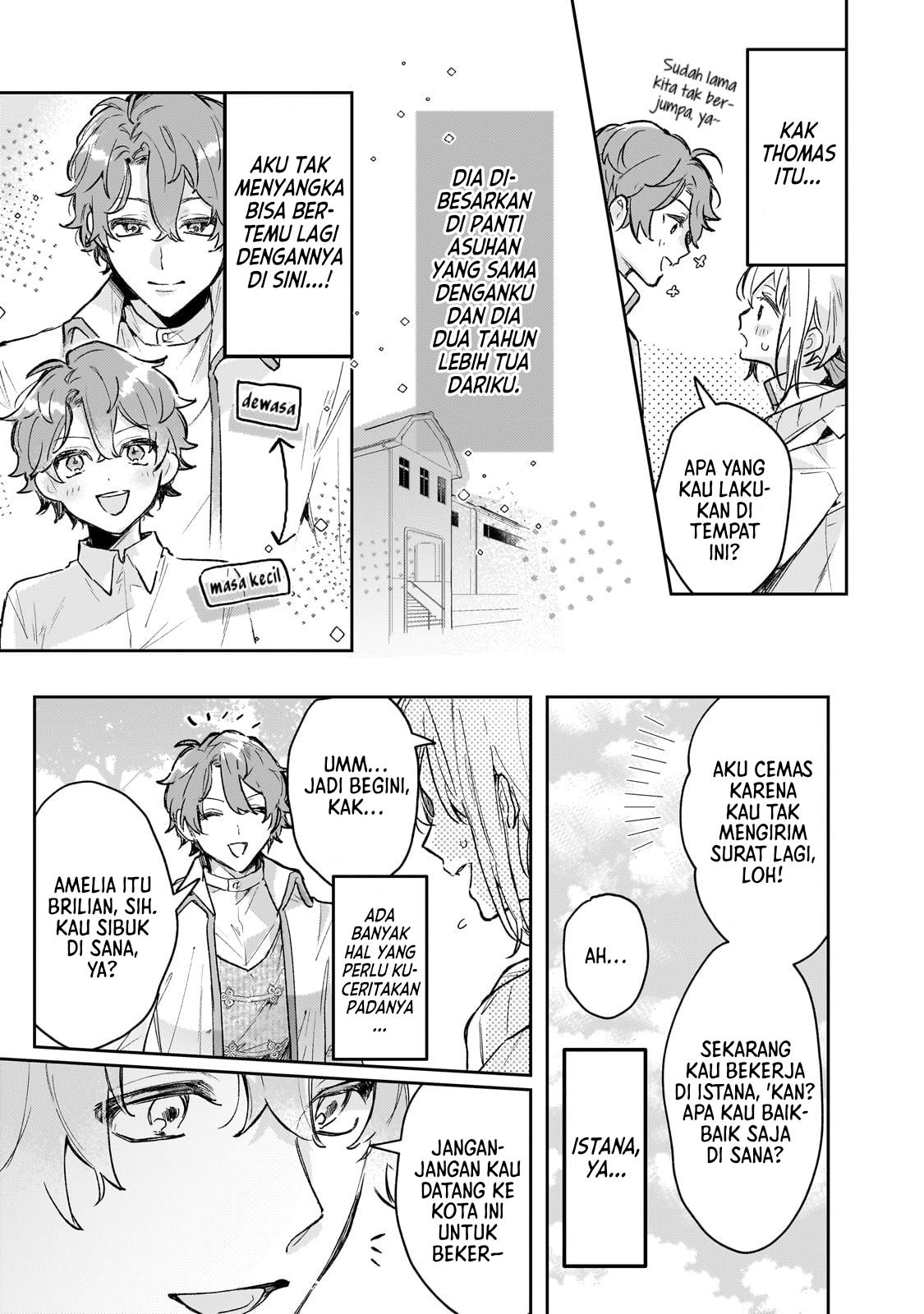 Moto Kyuutei Renkinjutsushi no Watashi, Henkyou de Nonbiri Ryouchi Kaitaku Hajimemasu! Chapter 2