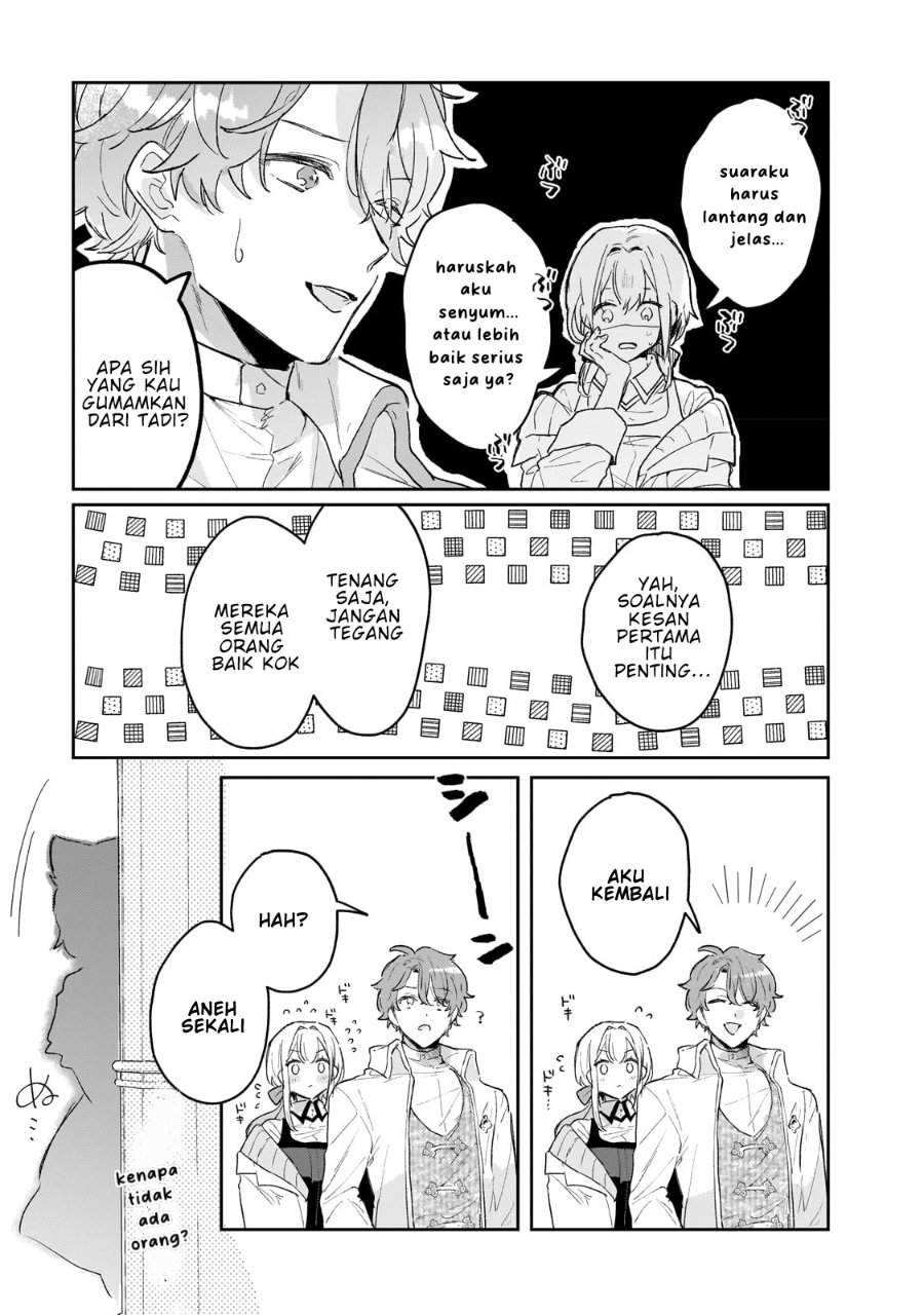 Moto Kyuutei Renkinjutsushi no Watashi, Henkyou de Nonbiri Ryouchi Kaitaku Hajimemasu! Chapter 3