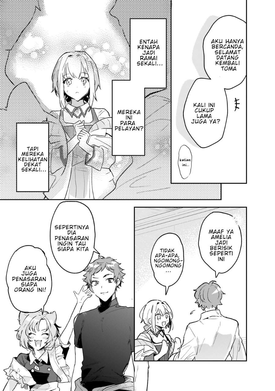Moto Kyuutei Renkinjutsushi no Watashi, Henkyou de Nonbiri Ryouchi Kaitaku Hajimemasu! Chapter 3