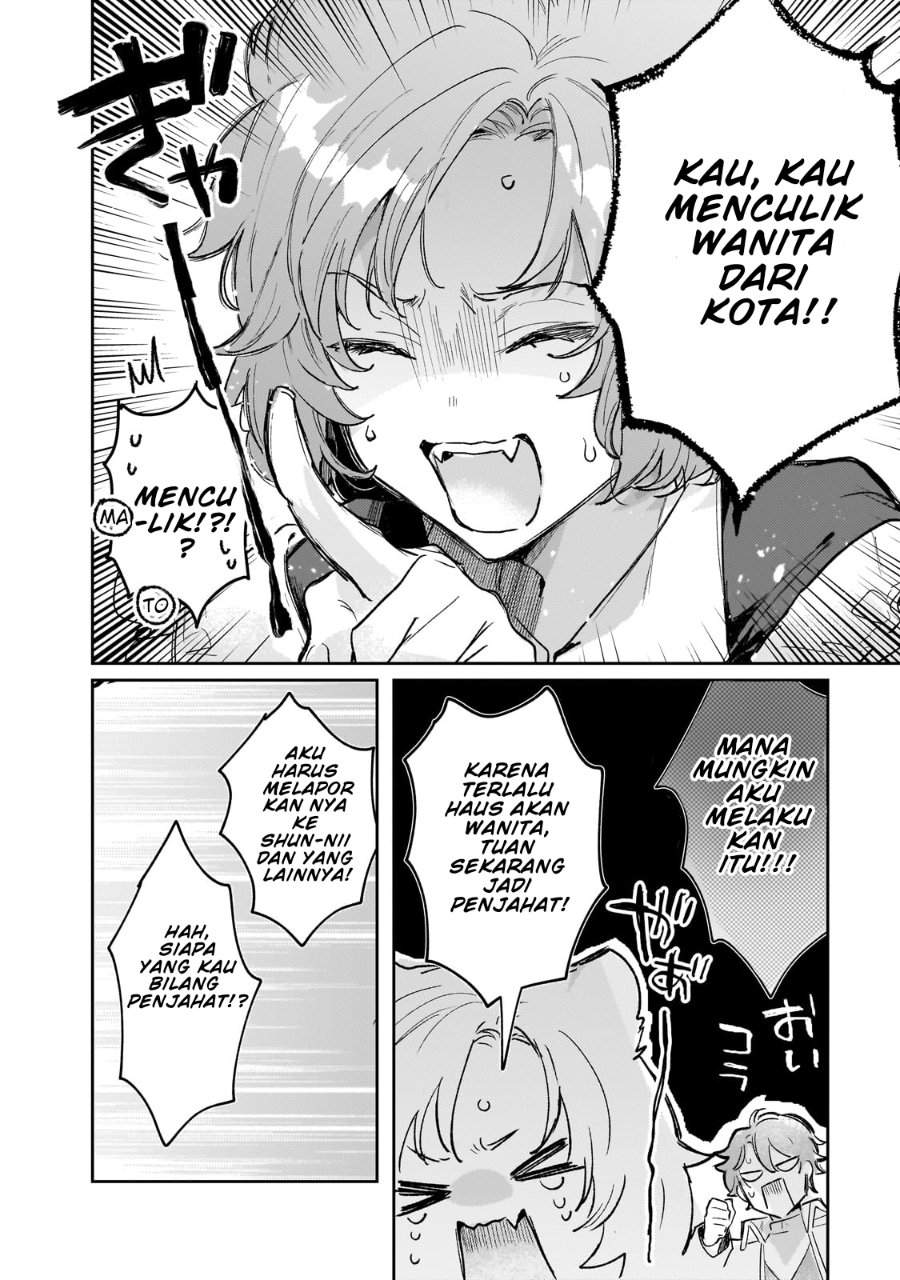 Moto Kyuutei Renkinjutsushi no Watashi, Henkyou de Nonbiri Ryouchi Kaitaku Hajimemasu! Chapter 3
