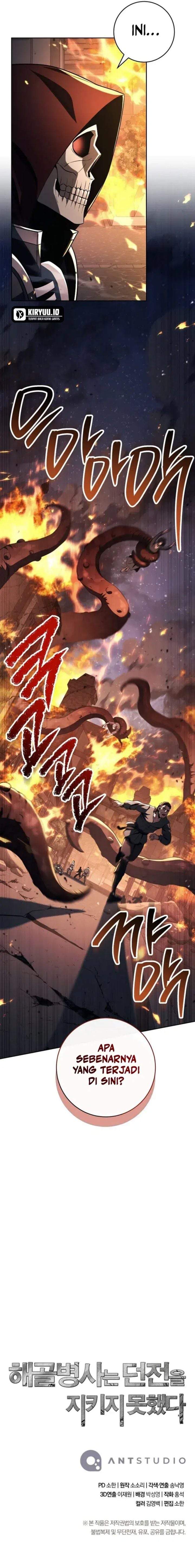 Skeleton Soldier Couldn’t Protect the Dungeon Chapter 369