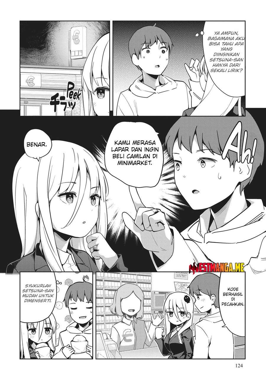 Dear Sir… Married to a Killer Chapter 56