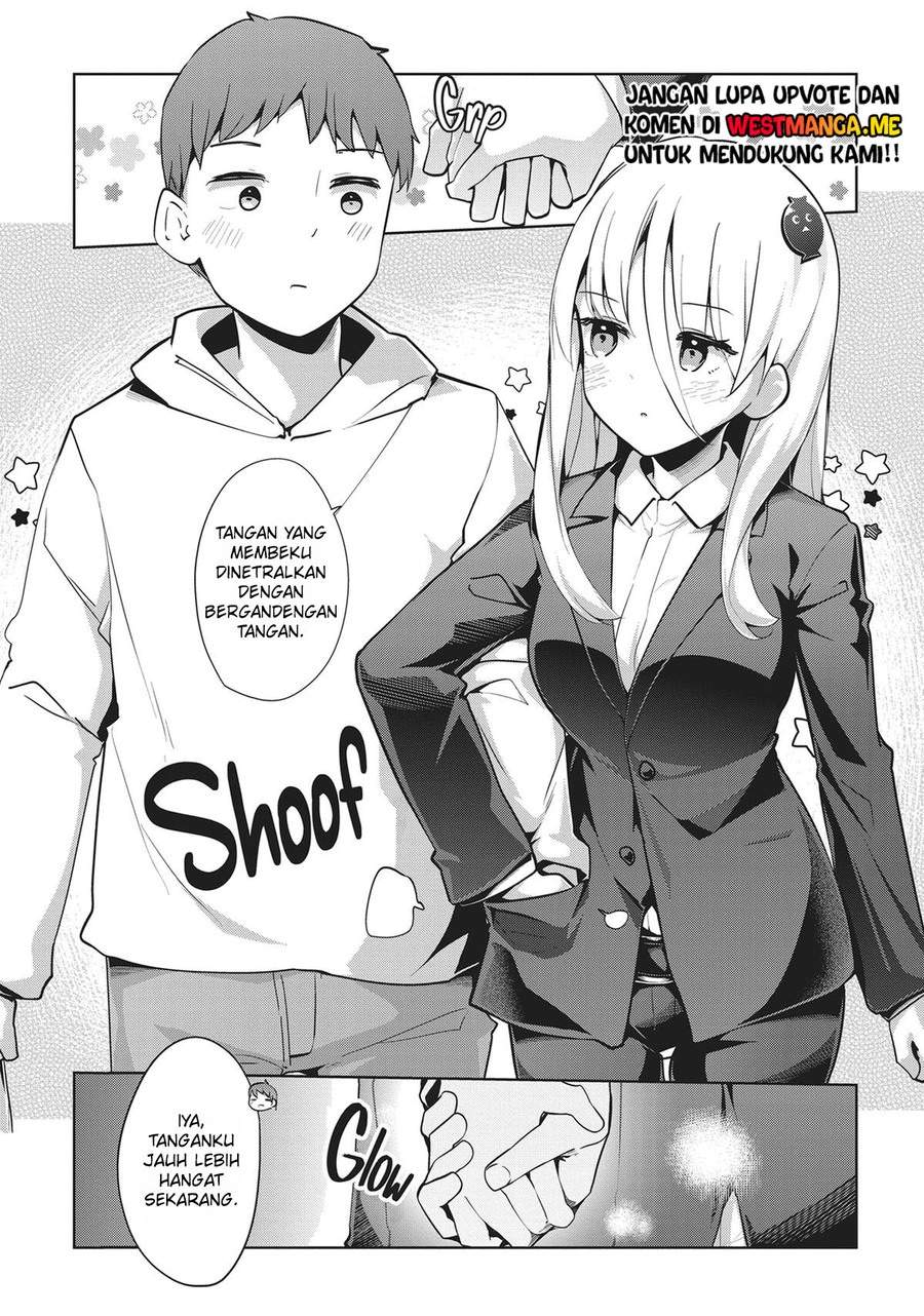 Dear Sir… Married to a Killer Chapter 56