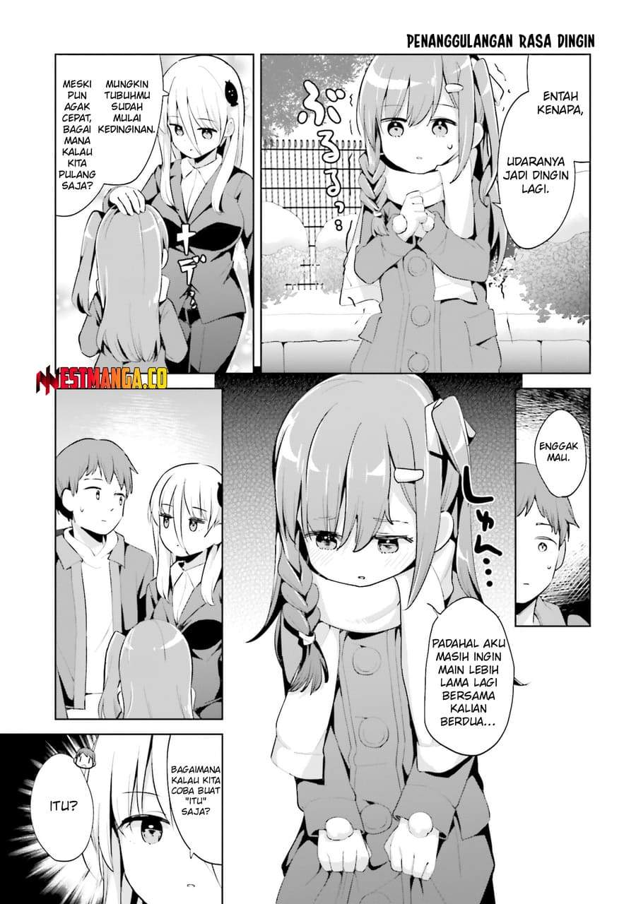 Dear Sir… Married to a Killer Chapter 58