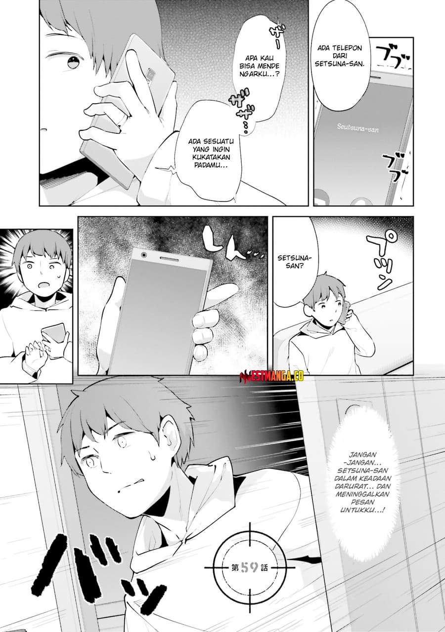 Dear Sir… Married to a Killer Chapter 59