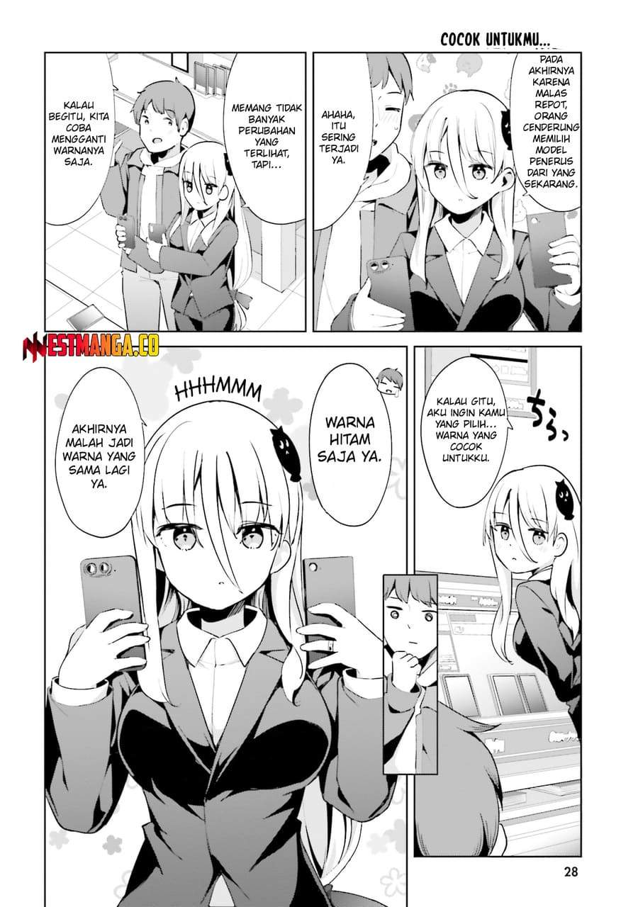 Dear Sir… Married to a Killer Chapter 59