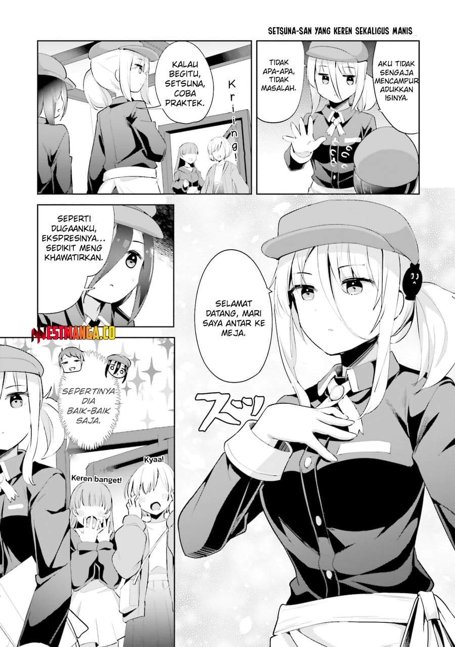 Dear Sir… Married to a Killer Chapter 60
