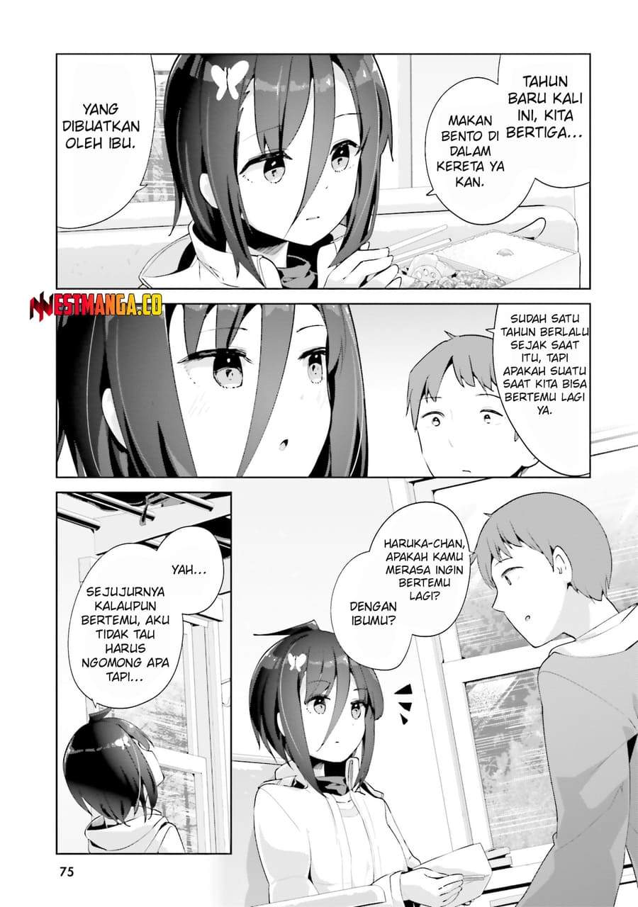 Dear Sir… Married to a Killer Chapter 63