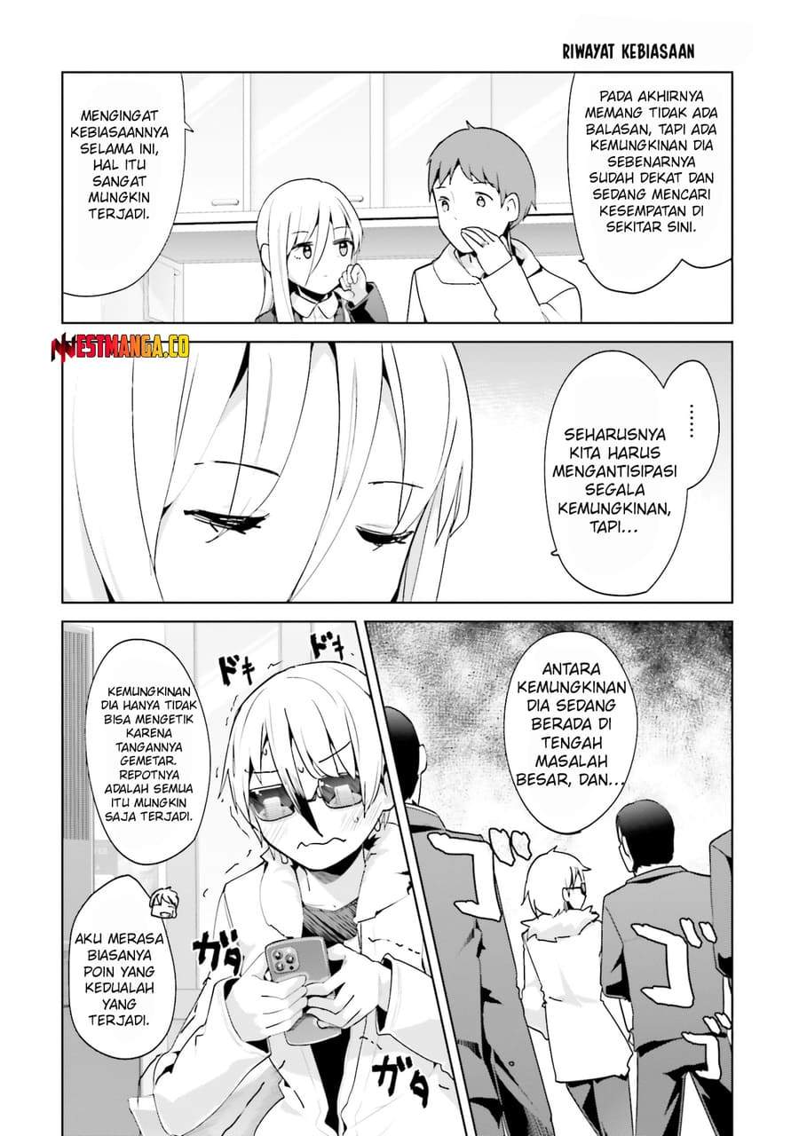 Dear Sir… Married to a Killer Chapter 64