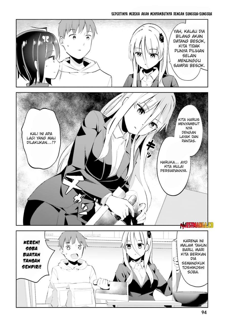 Dear Sir… Married to a Killer Chapter 65