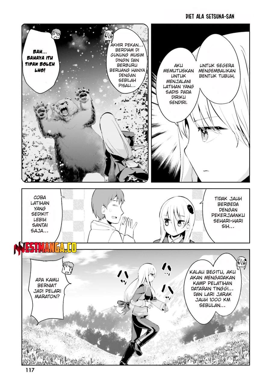 Dear Sir… Married to a Killer Chapter 67