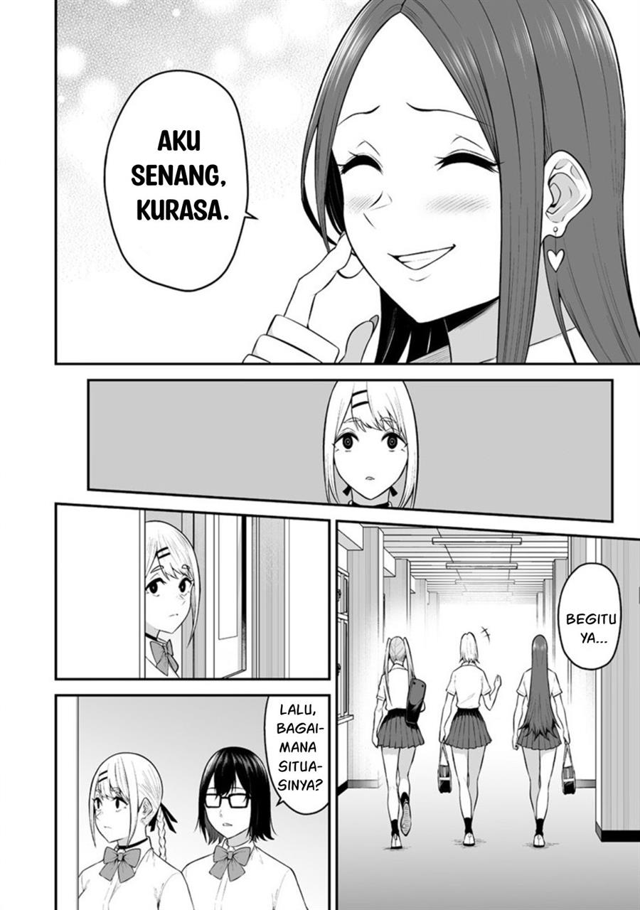 Imaizumin Chi wa Douyara Gal no Tamariba ni Natteru Rashii~DEEP~ Chapter 13