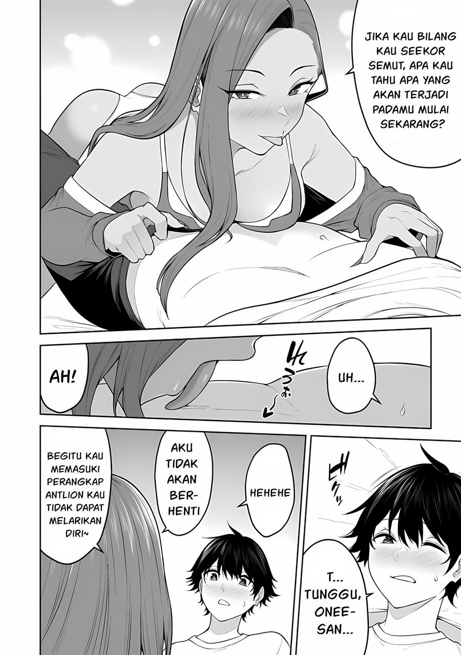 Imaizumin Chi wa Douyara Gal no Tamariba ni Natteru Rashii~DEEP~ Chapter 20