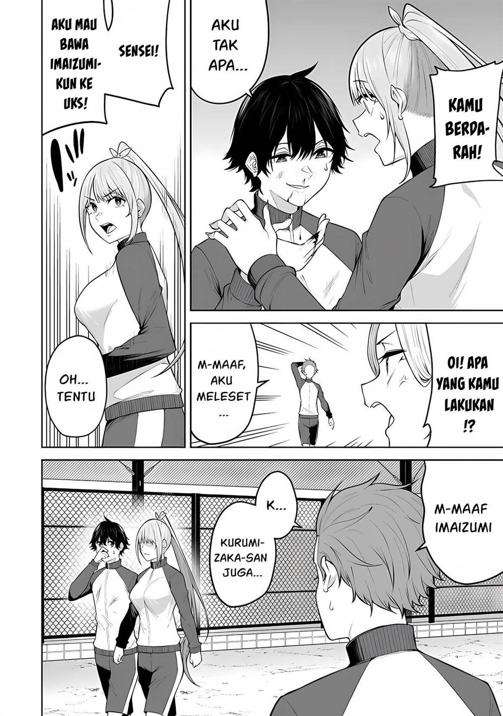 Imaizumin Chi wa Douyara Gal no Tamariba ni Natteru Rashii~DEEP~ Chapter 22