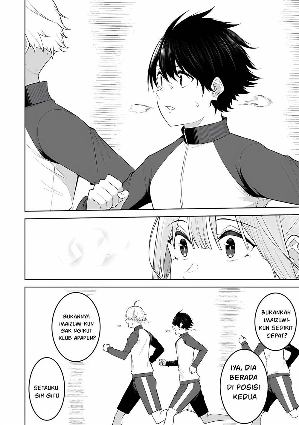 Imaizumin Chi wa Douyara Gal no Tamariba ni Natteru Rashii~DEEP~ Chapter 22
