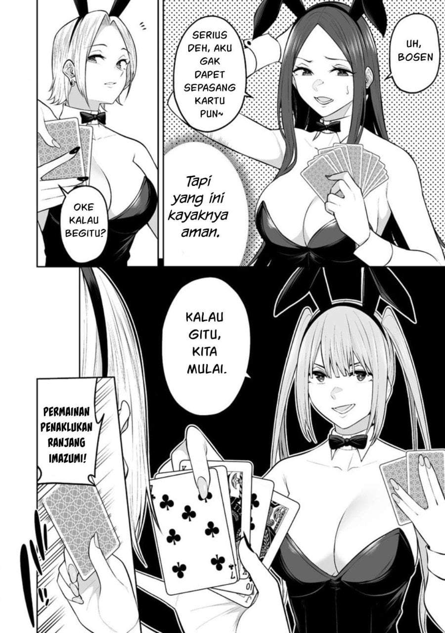 Imaizumin Chi wa Douyara Gal no Tamariba ni Natteru Rashii~DEEP~ Chapter 23