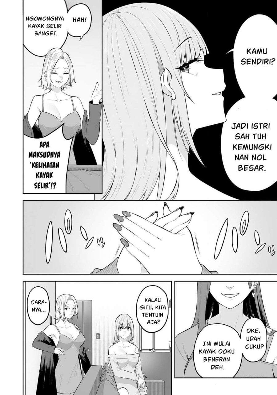 Imaizumin Chi wa Douyara Gal no Tamariba ni Natteru Rashii~DEEP~ Chapter 24