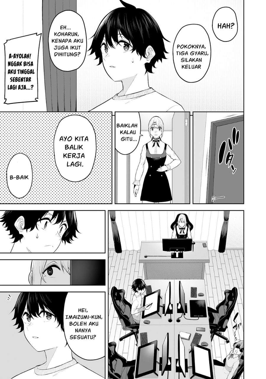 Imaizumin Chi wa Douyara Gal no Tamariba ni Natteru Rashii~DEEP~ Chapter 26