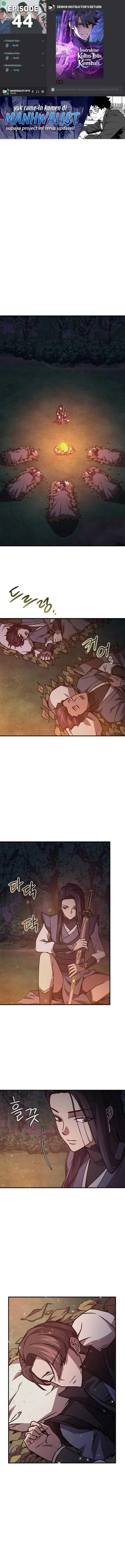 The Demonic Cult Instructor Returns Chapter 44