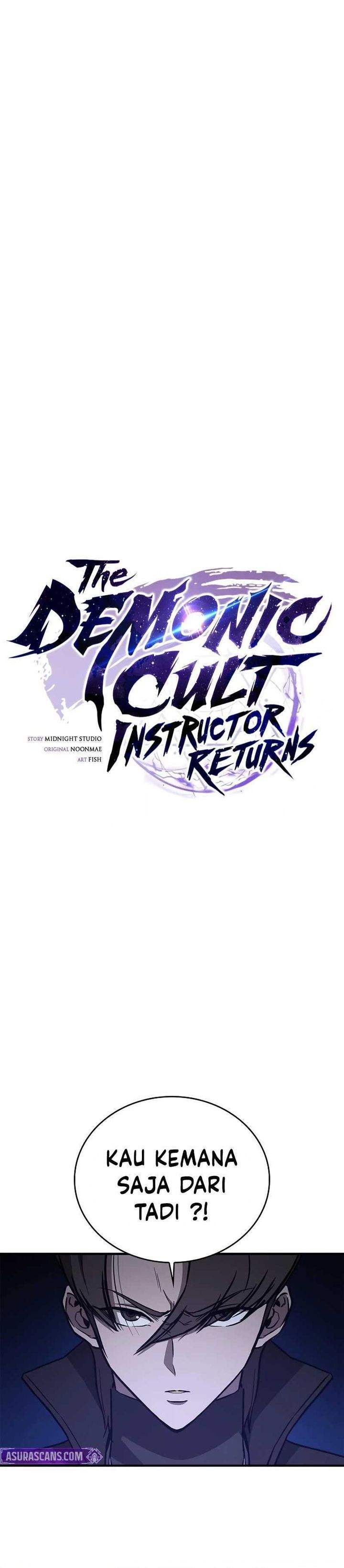 The Demonic Cult Instructor Returns Chapter 45