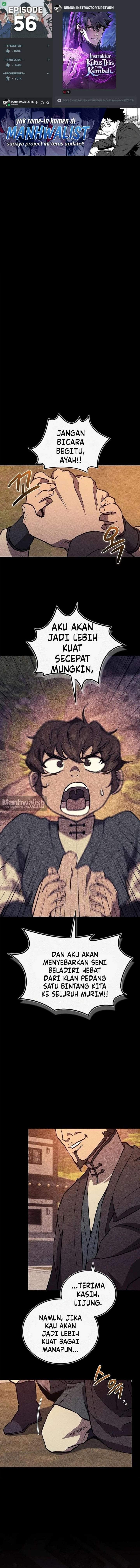 The Demonic Cult Instructor Returns Chapter 56