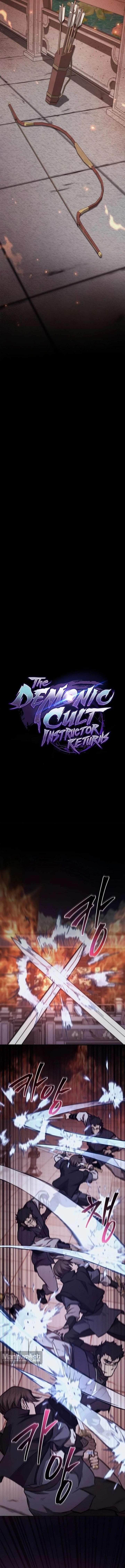 The Demonic Cult Instructor Returns Chapter 56