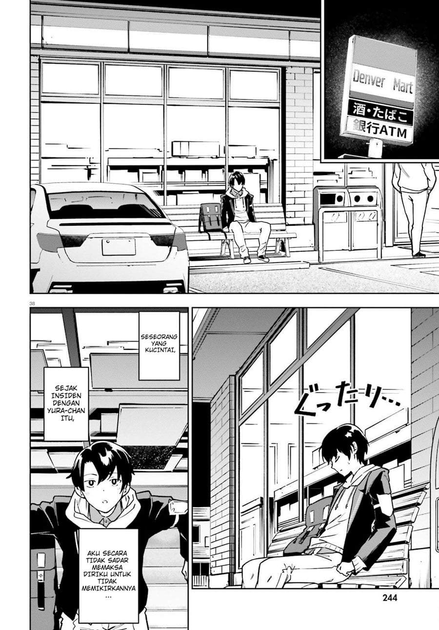 Kiwamete KENZEN na Bishoujo Level Up Chapter 2