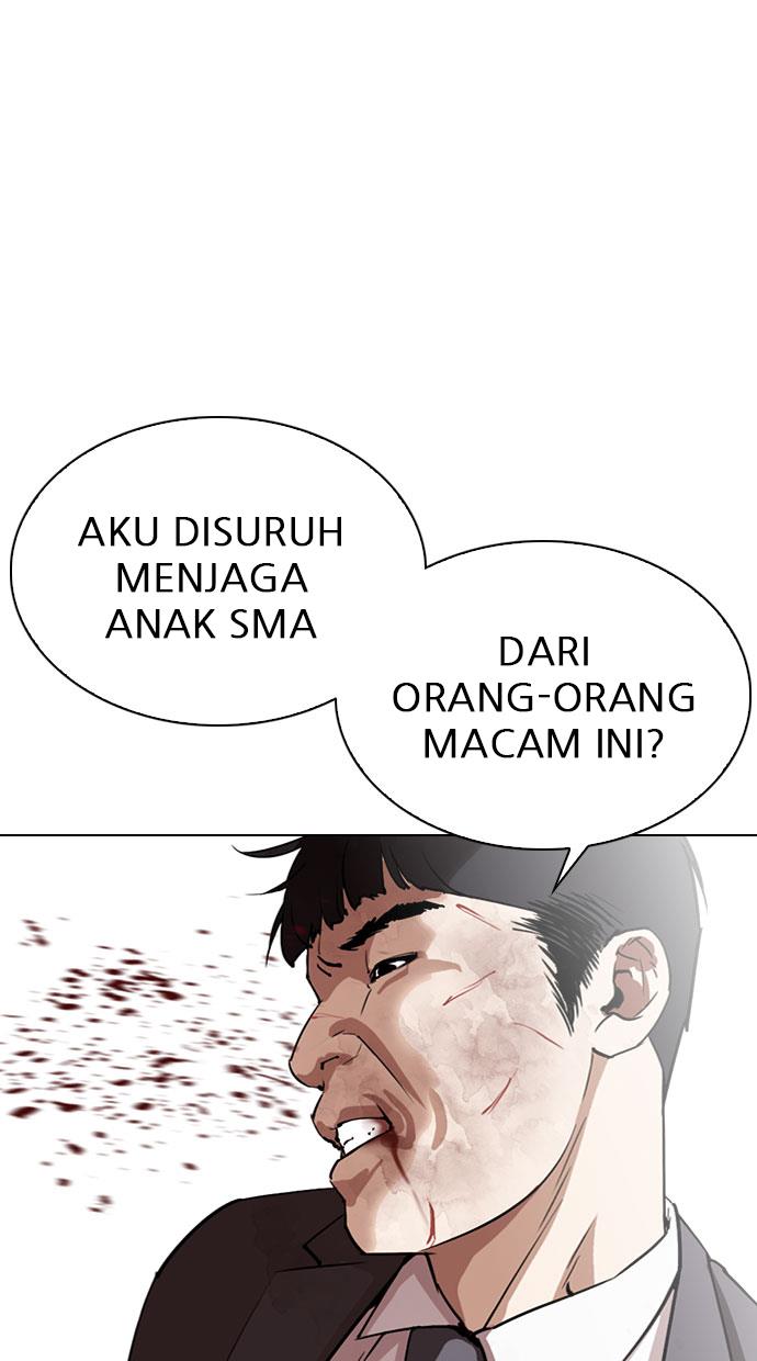 Lookism Chapter 295