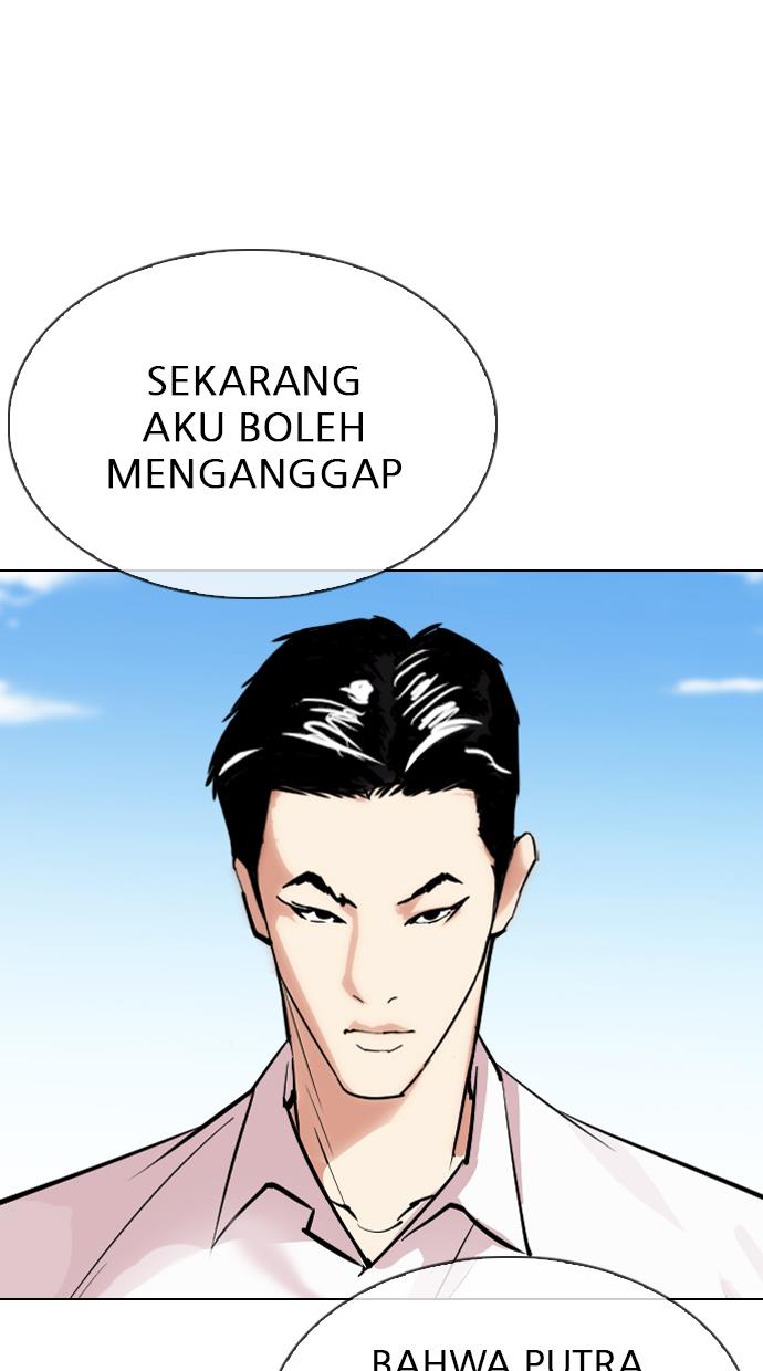 Lookism Chapter 312
