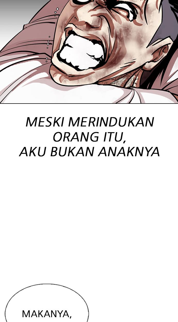 Lookism Chapter 312