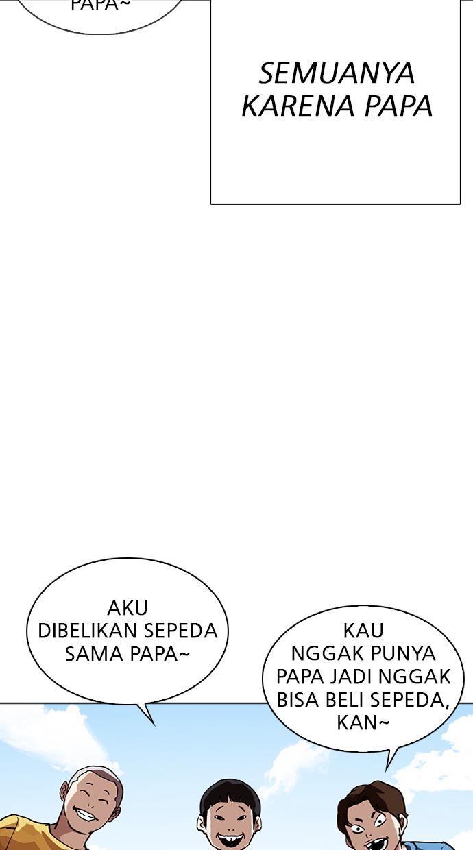 Lookism Chapter 312