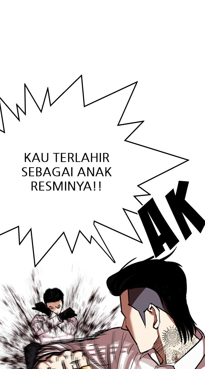 Lookism Chapter 312