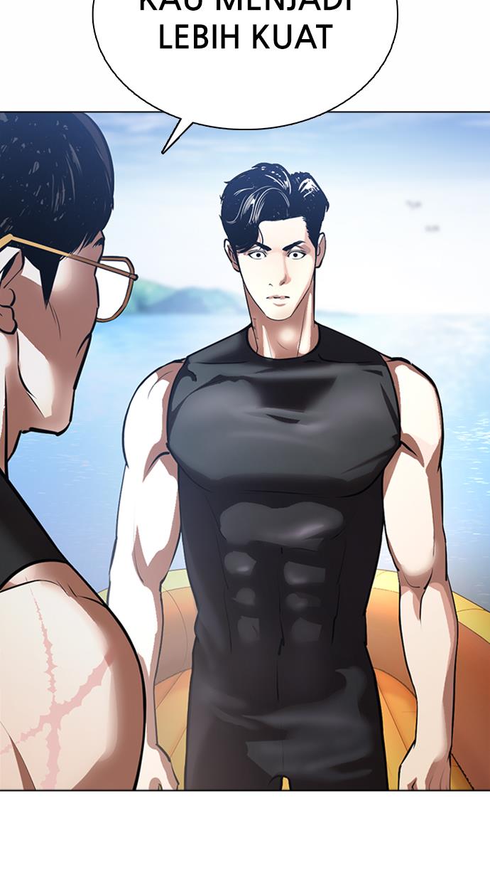 Lookism Chapter 372