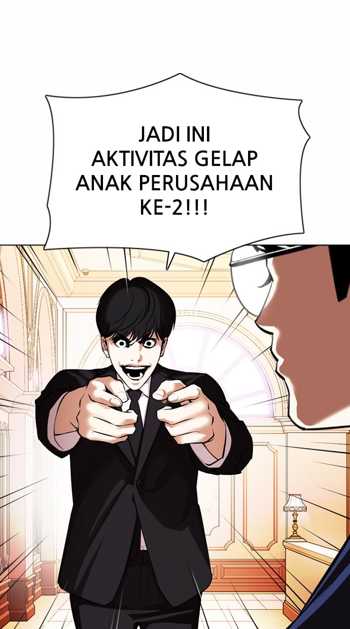 Lookism Chapter 372