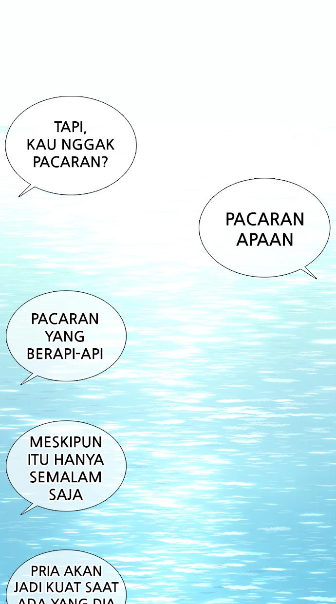 Lookism Chapter 372