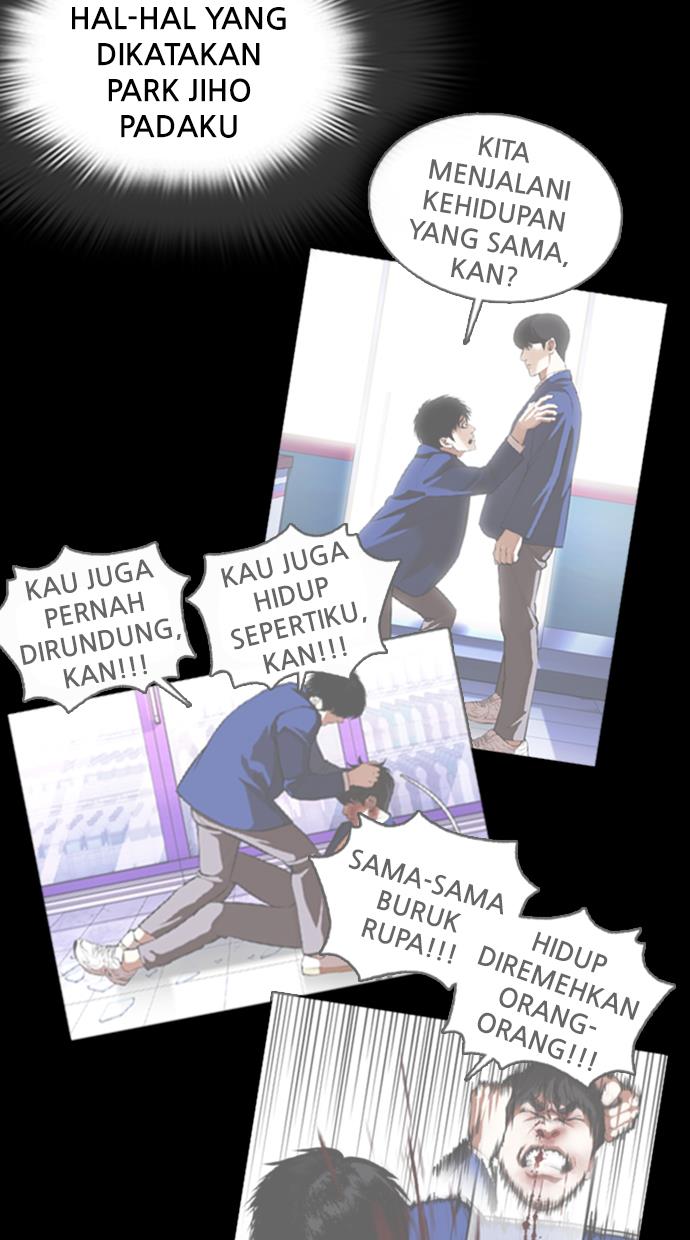 Lookism Chapter 372