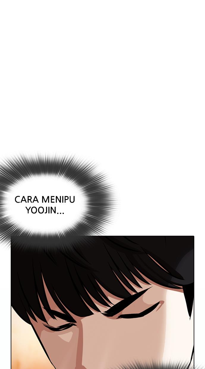 Lookism Chapter 372