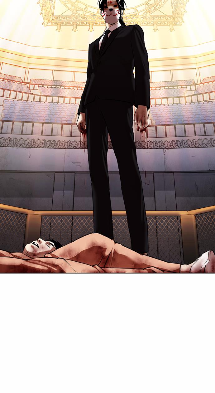 Lookism Chapter 372