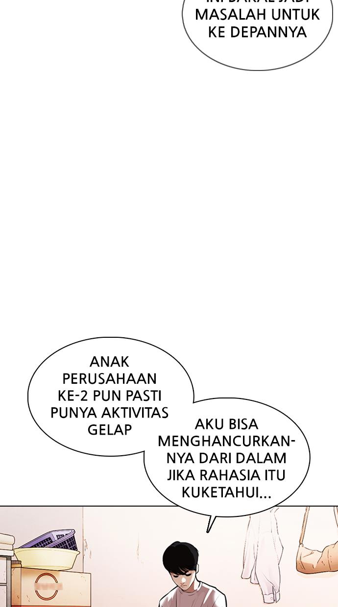 Lookism Chapter 372