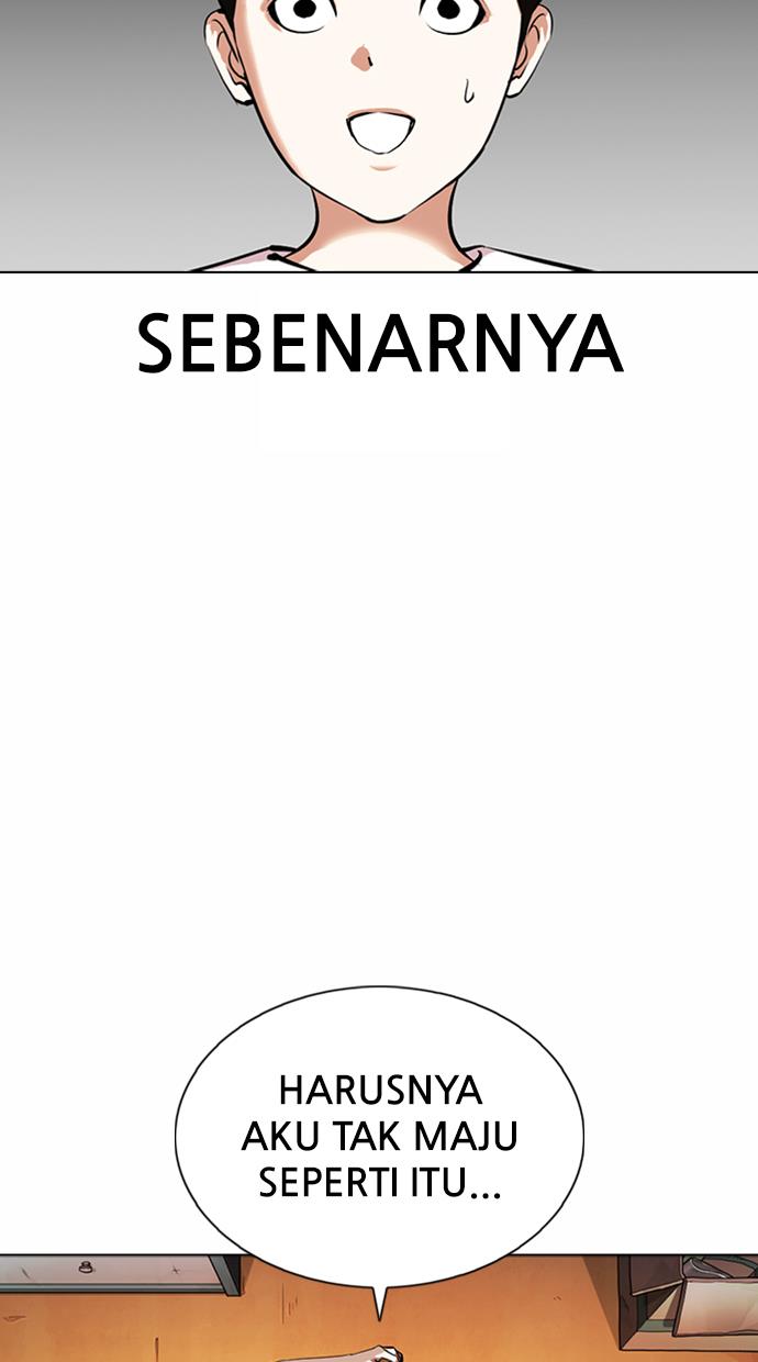 Lookism Chapter 372