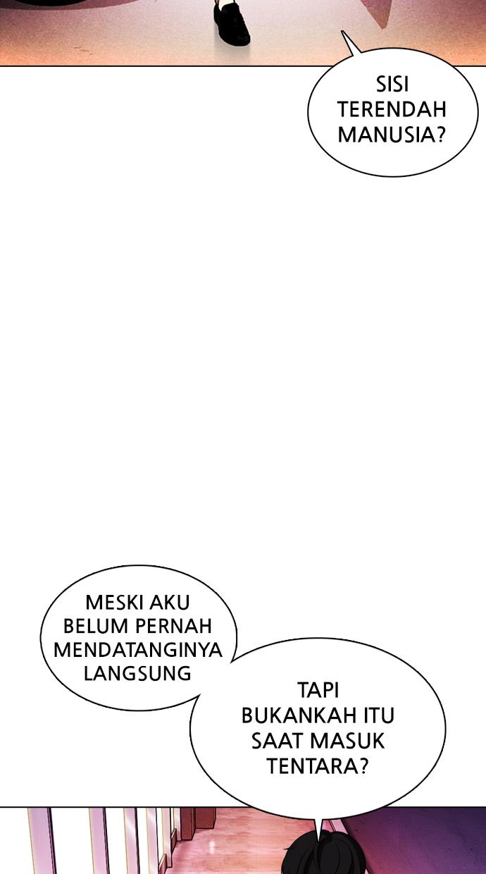 Lookism Chapter 372
