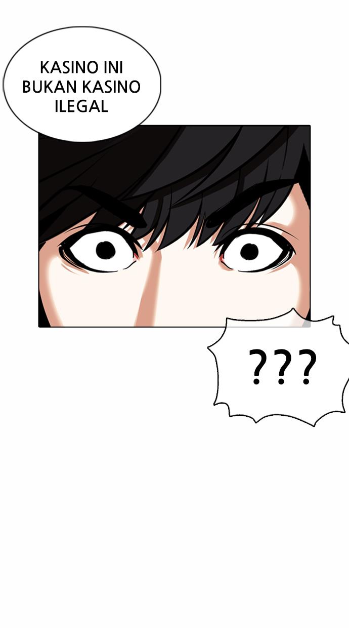 Lookism Chapter 372
