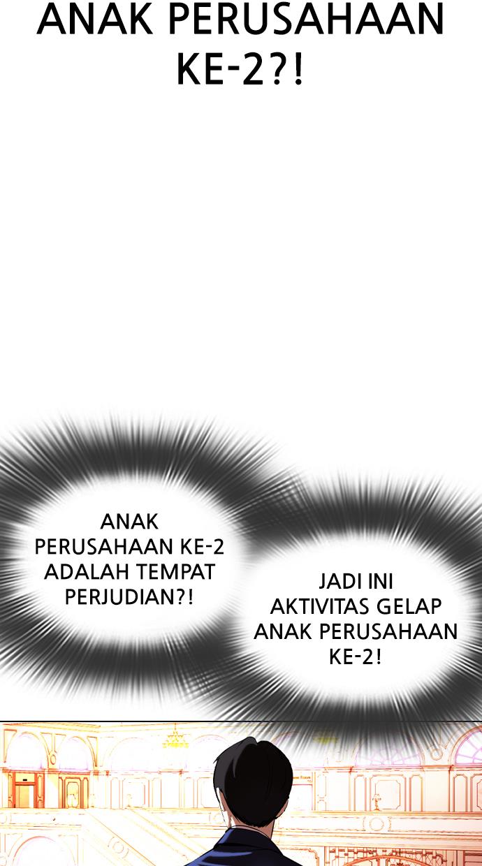Lookism Chapter 372