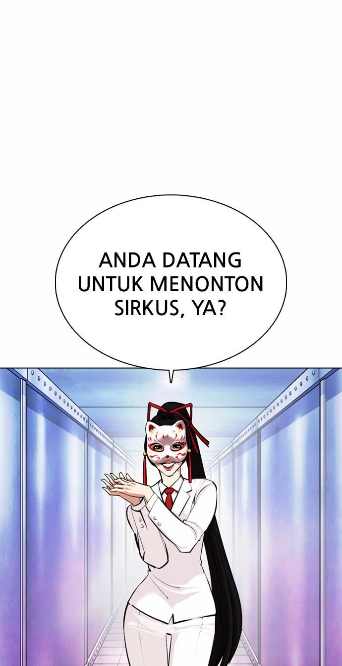 Lookism Chapter 372